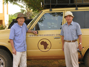De heer Morita, en meneer Honda, de africanroads bouwers